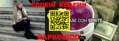 меф VHQ Первоуральск