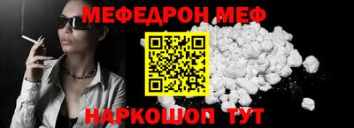 гидра Пенза