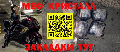 кокаин VHQ Нягань