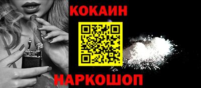 меф VHQ Первоуральск