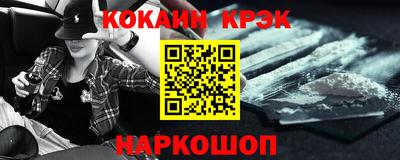 меф VHQ Первоуральск