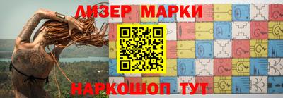 дурь Обнинск