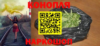 дурь Обнинск