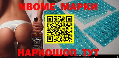 кокаин VHQ Нягань