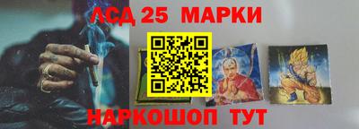 альфа пвп Обь