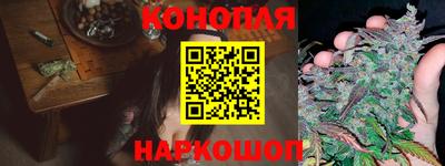 альфа пвп Обь