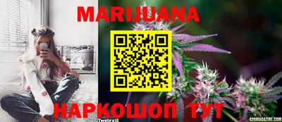кокаин VHQ Нягань