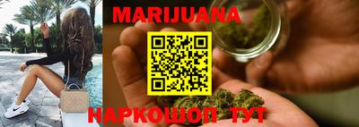 меф VHQ Первоуральск