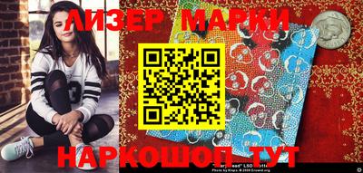 мдпв Партизанск