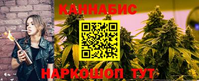 кокаин VHQ Нягань