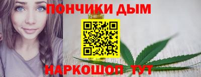 альфа пвп Обь