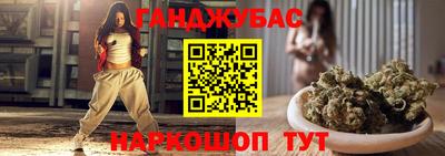 альфа пвп Обь