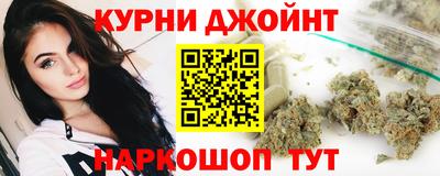 кокаин VHQ Нягань