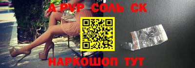 кокаин VHQ Нягань