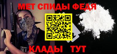 кокаин VHQ Нягань