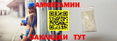 мдпв Партизанск