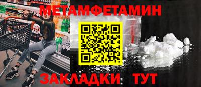 дурь Обнинск