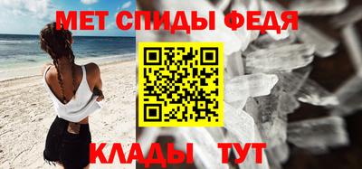 мдпв Партизанск