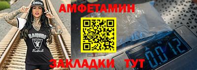 кокаин VHQ Нягань