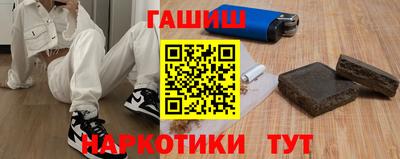 альфа пвп Обь