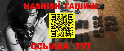 кокаин VHQ Нягань