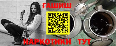 дурь Обнинск