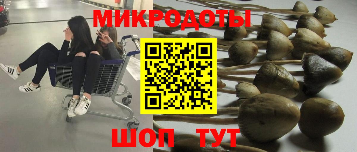 Гашиш Таганрог